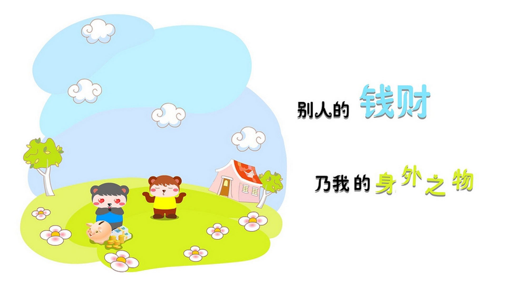 云计算培训内容怎么写好(云计算培训计划)
